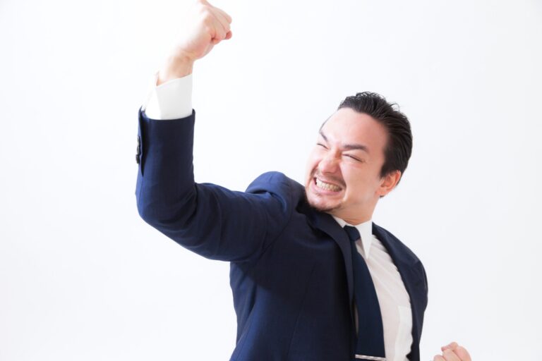 study motivation image