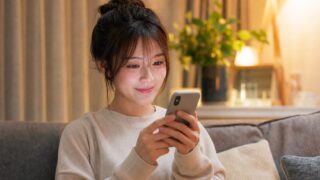 line confession timing and tips