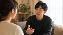 long distance from the start male psychology