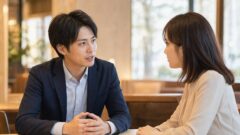 3rd tentative relationship male psychology